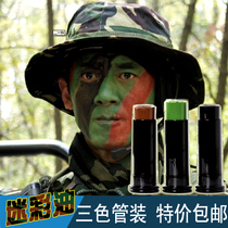 Military fan field outdoor color pen Brown oily special forces face paint camouflage camouflage oil face paint camouflage training