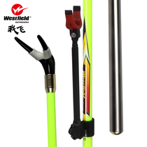 Westfield I Fly 2 1m Multifunctional Carbon Fishing Rod Holder Retractable Fishing Box Fishing Chair Fishing Bracket