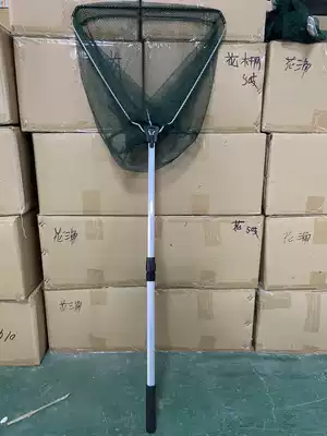 Clear inventory below the cost price to sell 1 2m folding triangle fishing net Children fishing net special price