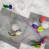 Cat toy ball teasing cat ball kitty self-hi Supplies Mao Line Ball Cat Line Group Resistant to Feather Rat Teasing Cat Stick