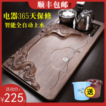 Fully automatic tea set suit home whole set of living room solid wood tea tray tea NTU small number tea sea burning kettle