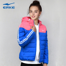 Hongxing Erk womens autumn and winter New down jacket womens jacket casual fashion cotton jacket winter warm coat women