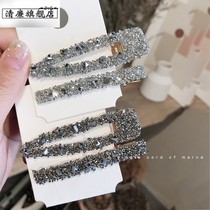 Retro 2 Loaded Hair Clip Top Clip Minimalist Wind Duckbilled Dingirl Liu Hai Water Drill Side Clip Mesh Red Clip Head Decoration