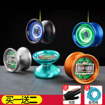 Magic Yoyo Ghost Hand Yo-yo Y02 Superior Luminous Yo-yo Professional Competitive Match Metal Flower Style