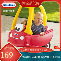 Little Tek childrens comfortable RV Baby Scooter Walker four-wheeled stroller boy police car pedal hand push