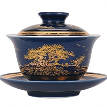 Handmade enamel colour three-only cover bowl anti-scalding ceramic utility-tea road with small number of retro tea cup Home tea bowl Single