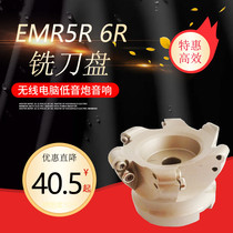 R5 R6 CNC cutter Milling cutter Face milling cutter EMR5R 6R 50 63 80 100 120 160