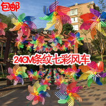 Windmill decoration outdoor rotating colorful kindergarten outside courtyard European style thick waterproof corridor hanging windmill wholesale