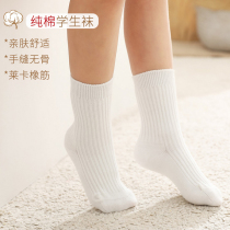 children's socks spring autumn summer boys girls white socks pure cotton elementary school children's short socks white medium and large children's medium cotton socks