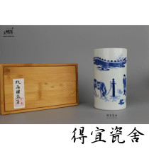 Gen Yu Chaiyao blue and white horse horse drawing pen holder pure handicraft antique room Series hot sale New listing