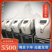 Picosecond wash tattoo machine beauty instrument new product eyebrow wash eyeliner removal tattoo belt teaching technology is hot selling