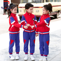 Primary school childrens school uniforms Spring and autumn suit sports class clothes kindergarten garden clothes Spring and autumn clothes childrens baseball clothes performance Inn