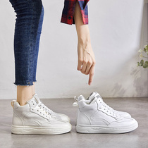 European station 2021 spring and autumn explosion small white shoes women high-top sneakers Joker casual father shoes women tide shoes
