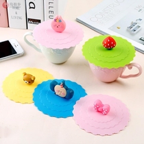 Food grade silicone cup lid large sealing lid cute cartoon mug lid dust and leak proof cup lid
