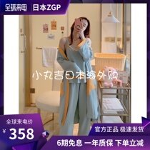 Japanese GP new cardiovert fall silk cotton sleepwear woman cute sexy three sets pure cotton long sleeve sleeping robe