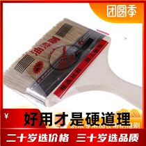 Factory direct sales Engineering iron brush Waterproof row brush thickened paint brush Architectural paint barbecue pig brush