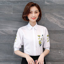 2020 spring new white shirt long sleeve womens coat Korean version of Joker short sleeve summer cotton embroidery shirt embroidery