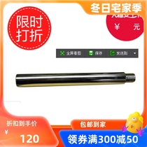 Ayton cem60 gem45 cem70 various models of stainless steel heavy hammer rod extension rod promotion