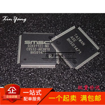 New Original SCH3112I-NU TQFP128 Input Output Controller Interface Integrated Circuit