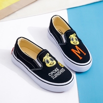 Children sails shoes 2021 Chunqiu style Han version One foot pedal sloppy shoes casual Yuanyang shoes AB Boy Girl Shoes