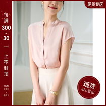 Jane Pu Gentle Bully with Temperament Texture Praise VIN* E Yuan Heavy Genuine Silk Satin Face V Collar Shirt Blouse