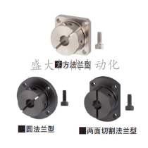 Guide shaft abutment optical axis fixed seat STHWSB STHWSBL10 12 16 16 25 20 30 30 35 40 50