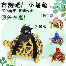 Walk Turtle tortoise Tow Rope Grass Turtle Rope Plus Thick Firm Pull Rope Running Vest Style Crawl Comfort Land Tortoise