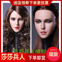Spot DSTOYS D009 1 6 female head carving European and American hair transplant beauty head carving suitable for Lan plastic-coated prime body