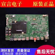 Original Hisense LED43EC5200 49EC520UA 58K300U LCD motherboard RSAG7 820 7237
