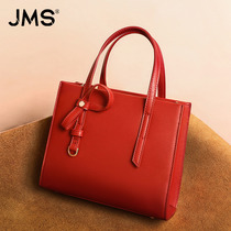 JOYMASAR bag texture 2021 SENIOR niche leather shoulder bag wild style red portable messenger bag