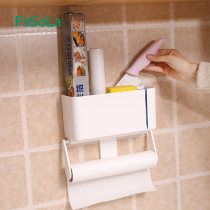 Nail rack in FaSoLa kitchen white plastic rack non-perforated adhesive hook storage wall-mounted
