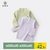 Circle candy childrens clothes childrens T-shirt girls stripes base shirt Spring and Autumn Children Baby casual T-shirt shirt top