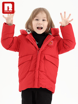  Webster Daizi anti-season childrens down jacket boys middle and small childrens new pointed hat mid-length Korean version 813902