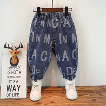 Boys' jeans Spring and Autumn Han version of baby pants loose and tide cool children's casual pants fashion