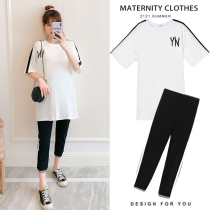 Pregnant women dress summer fashion models 2021 pregnant womens tide Hot Mom personality two-piece set