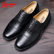 Strong man 3515 three-joint leather shoes mens leather business dress shoes spring and summer breathable three-section head mens single shoes