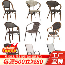 Hominin Cane Chair Single Chair Coffee Room Chair Dining Chair Milk Tea Shop Casual Chair Outdoor Waterproof Embalming Sunburn Resistant