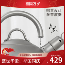 Pure titanium metal kettle large capacity tea set hand punch pot travel outdoor ultra light portable camping 2 liters L lifting beam pot