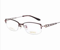 Seiko glasses temperament glasses frame myopia glasses female pure titanium glasses frame optical glasses HC2013