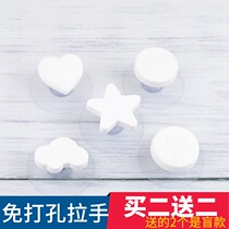 Non-punch handle White wardrobe door handle Paste handle Cabinet door drawer handle incognito strong adhesive