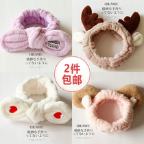 Korean hair band wash face non-slip pressure hair headgear female sweet Mori wide-edge hair band head hoop application mask hair bundle hair band