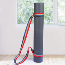 Yoga mat back with portable bundling strap multifunction yoga band Contained Backpack Pure Cotton Yoga Mat Bale Rope Harness Cord Rope Corset Cord