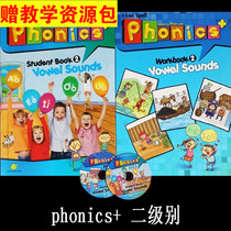 New edition of childrens English phonics Natural Phonics textbook i can spell phonics Primary School Level 2