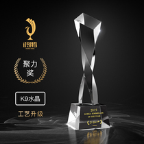Crystal trophy custom creative event competition champion custom corporate honor annual meeting excellent staff free lettering