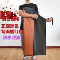 Waist black red enlarged acid-proof skirt alkali apron C skin water and oil resistant kitchen thickened PV double layer compound