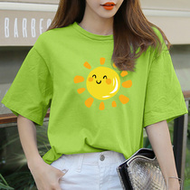 Cartoon Sun Print T-shirt Womens Short Sleeve 2020 New Summer Korean Loose Cotton Joker Fruit Green Top