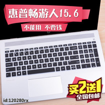 HP ENVY thin sharp 15 laptop X360 computer bp103TX keyboard protector membrane sleeve 15 6 inch 107 dust pad cute accessories bump silicone cover button printing waterproof