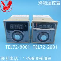 TEL72-9001 2001 temperature regulation instrument Gas oven temperature-controlled table temperature control thermometer electric oven 220380v