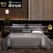 150 four-piece cotton cotton Egyptian long-staple cotton high-end skin-friendly solid color five-star hotel bedding