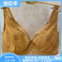 Wakur WB8202 ultra-thin breathable full cups large breasts with small raise of homecare Inclusive senses bra 469